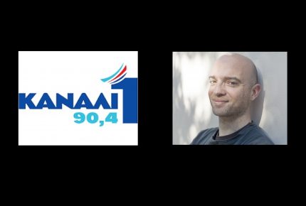 Συνέντευξη στο Κανάλι 1 – 90,4FM: To ΜέΡΑ25 στον δρόμο προς την κάλπη της 25ης Ιουνίου 2023